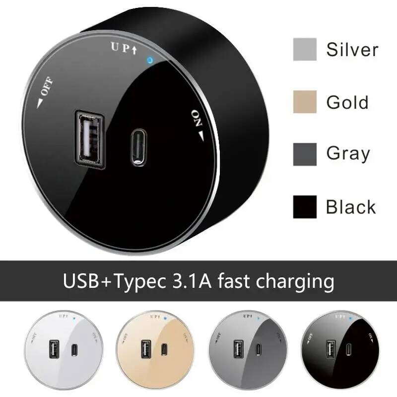 Herepow Power Track Socket Sma - Home Office Uk review and price