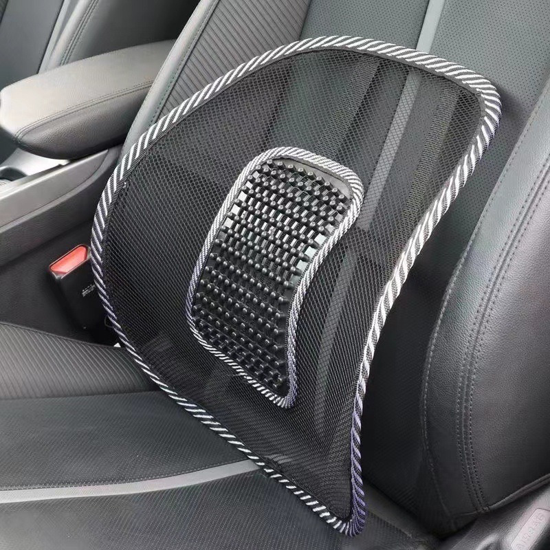 1 breathable ice silk car lumb - Mesh Back Cushion review and price