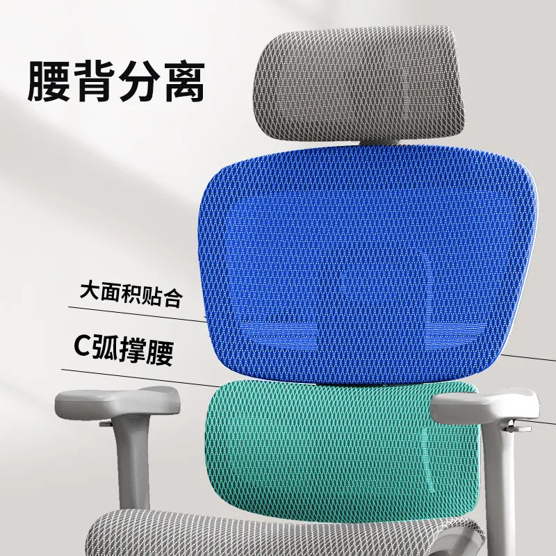Ergonomic Office Chair Comfort - Home Office Desk review and price