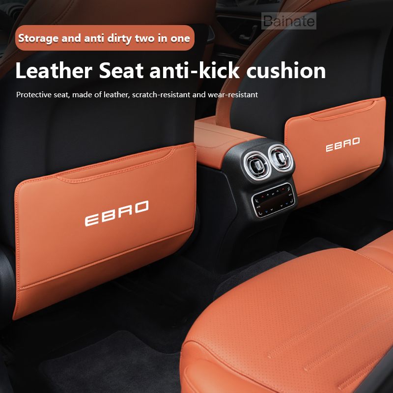 Car Seat Back AntiKick Pad Rea - Mesh Back Cushion review and price