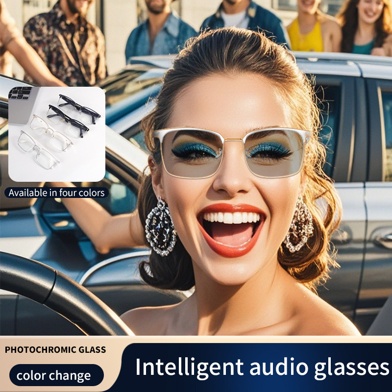 Outdoor interchangeable lens B - Blue Light Glasses review and price
