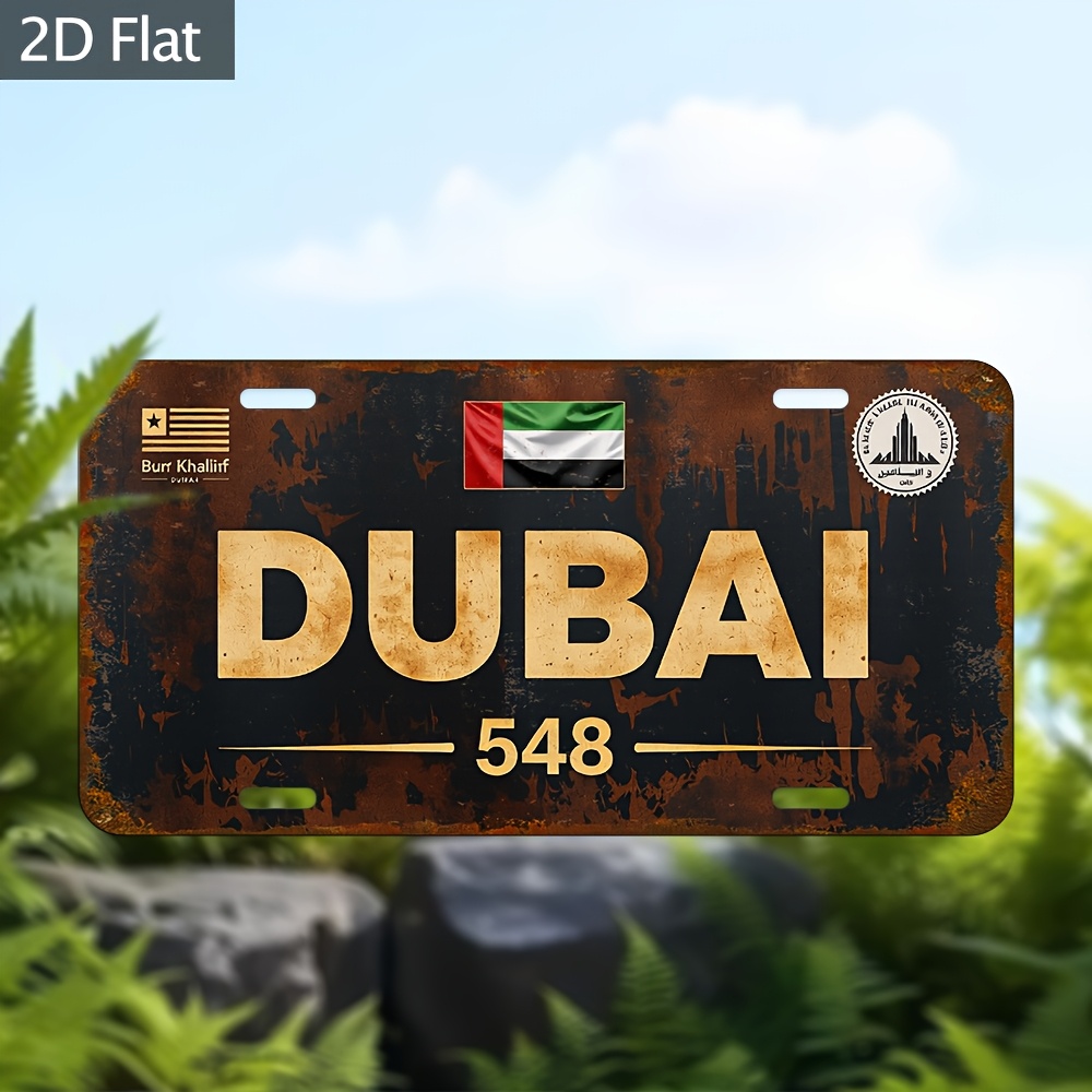 Industrial Dubai License Plate - Home Office Dubai review and price