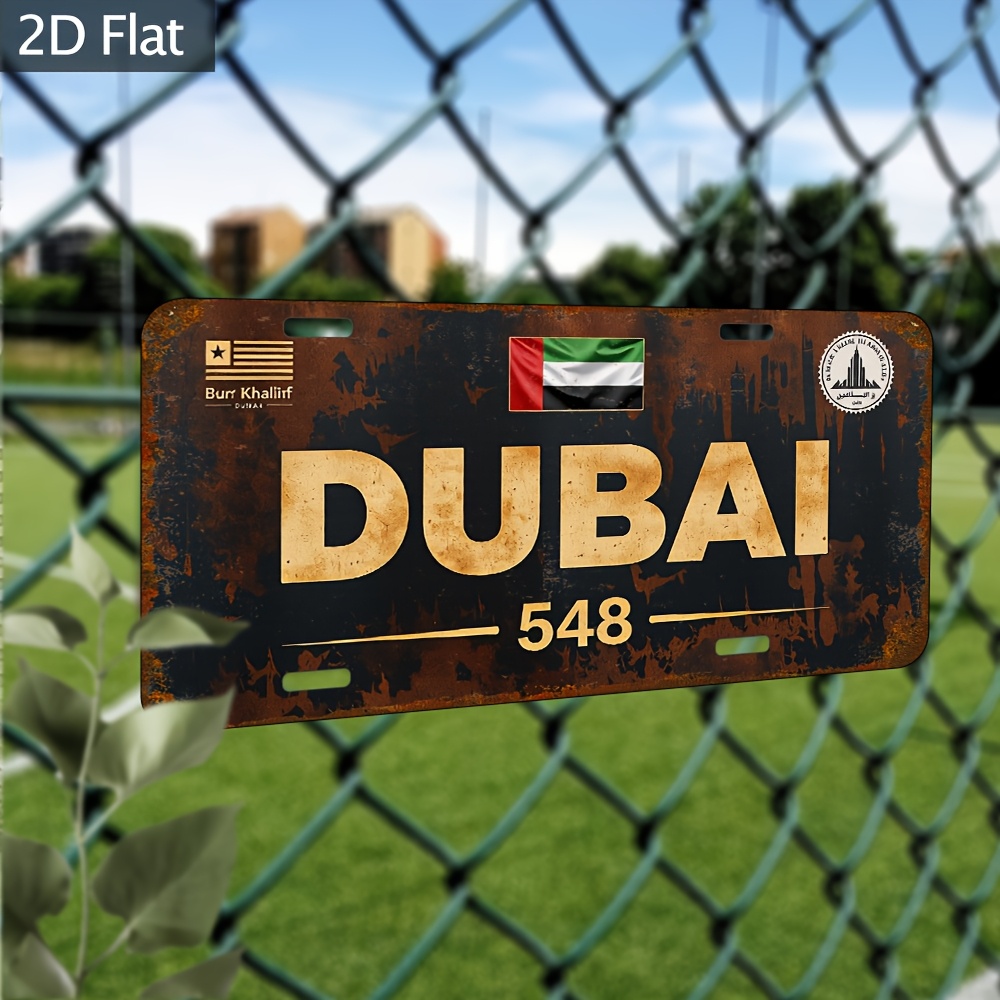 Industrial Dubai License Plate - Home Office Dubai review and price