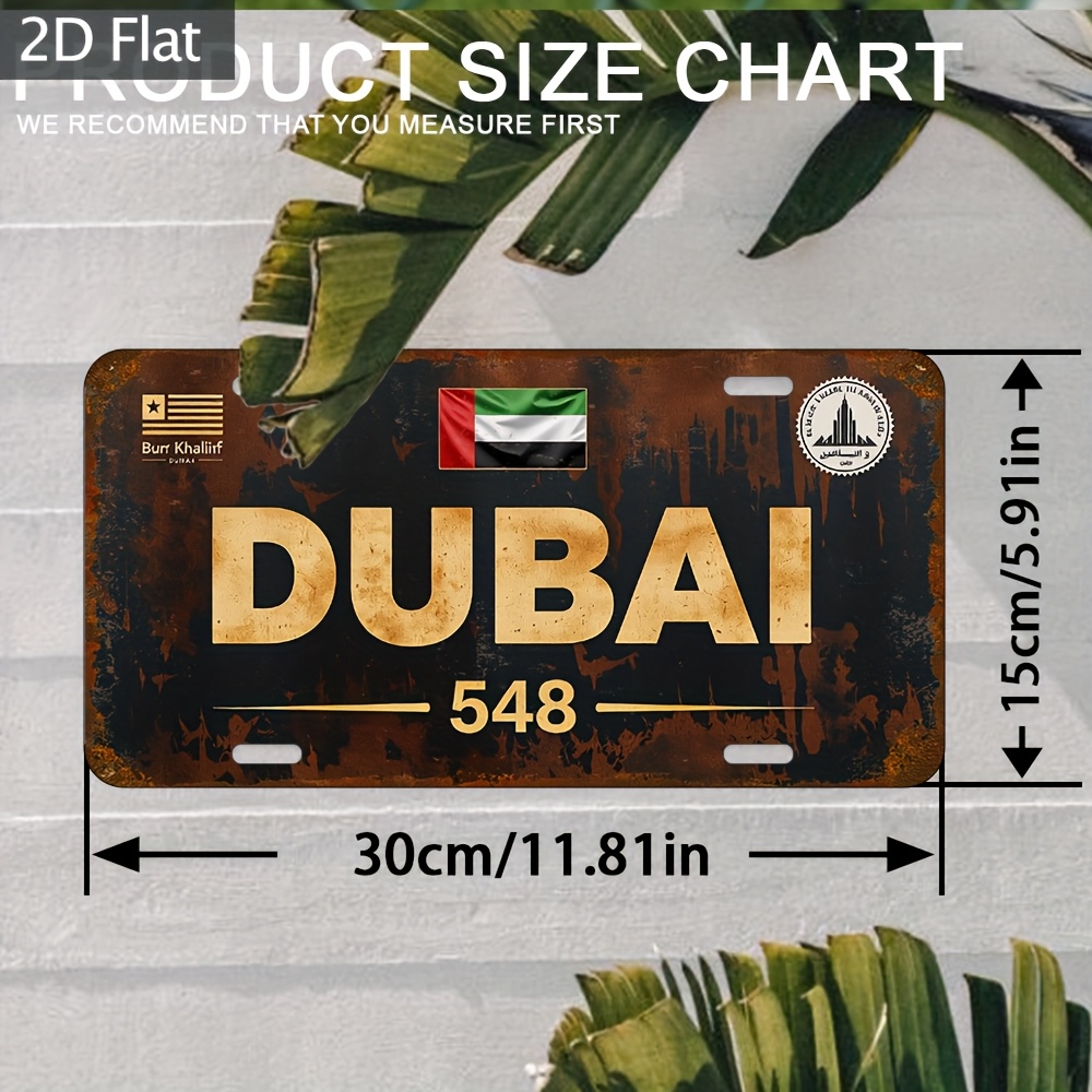 Industrial Dubai License Plate - Home Office Dubai review and price