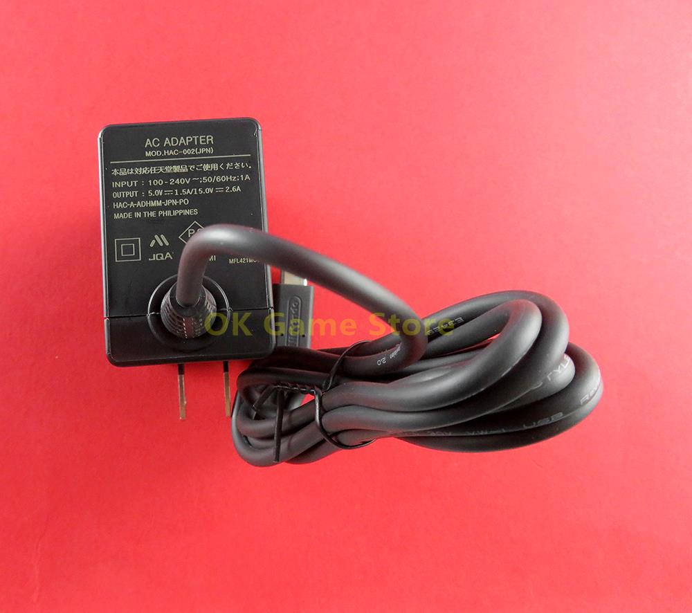 1pc For Switch Console EU US U - Home Office Uk review and price