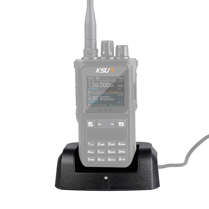 KSUN UV110D Walkie Talkie Desk - Desk Charging Station review and price