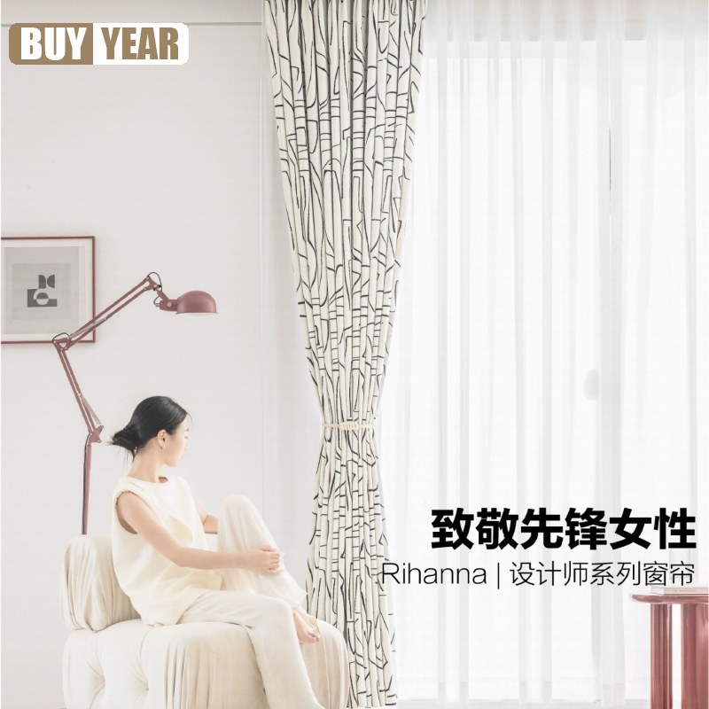 Customized French Line Art Bla - Home Office Buy review and price