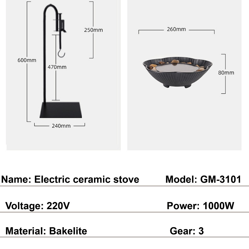1000W Electric Ceramic Stove H - Home Office Gear review and price