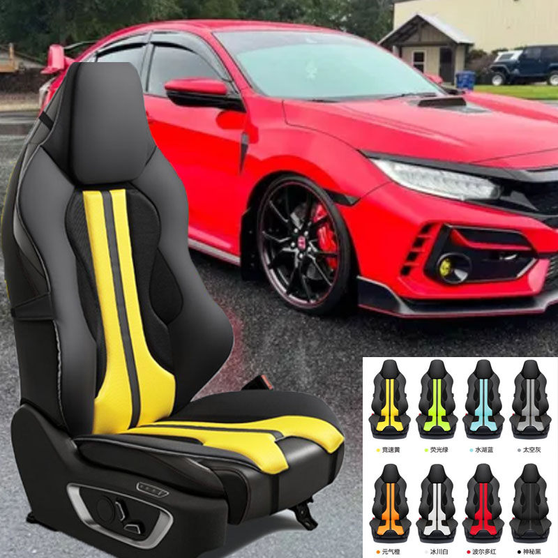 FOR HONDA CIVIC TYPE R Cushion - Mesh Back Cushion review and price