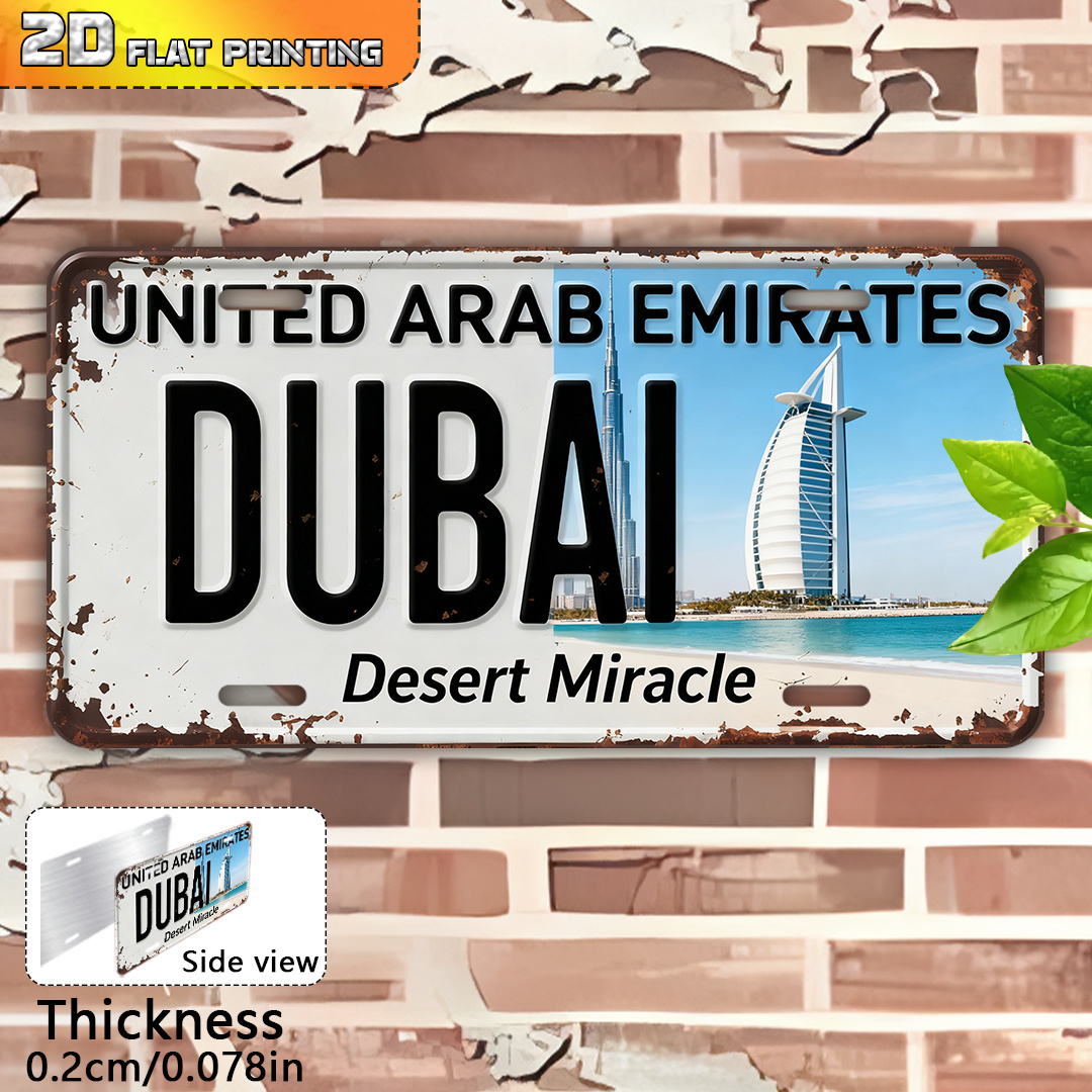 2D Flat, 1pc Dubai UAE Vintage - Home Office Dubai review and price