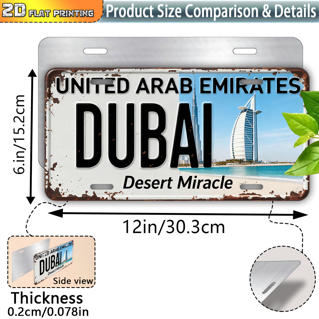 2D Flat, 1pc Dubai UAE Vintage - Home Office Dubai review and price