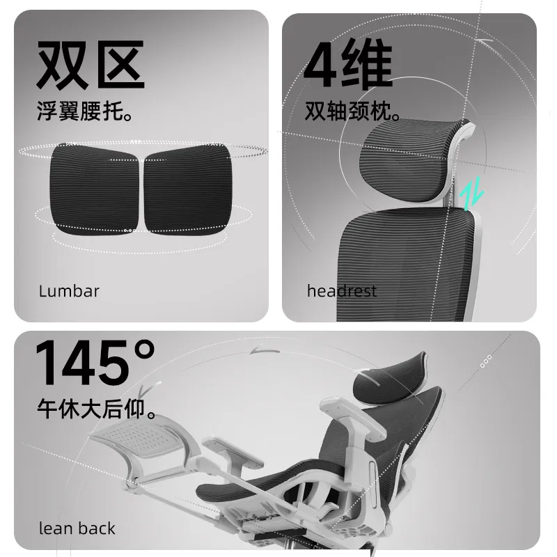 Ergonomic Office Chair Breatha - Home Office Desk review and price