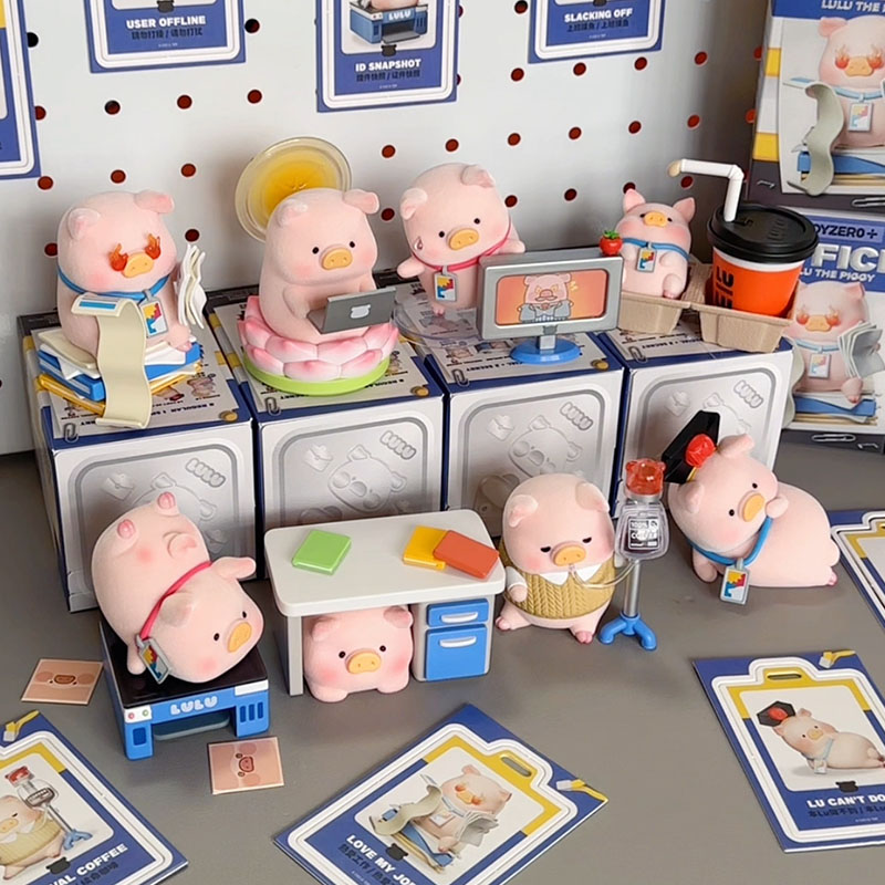 Lulu The Piggy Office Series B - Home Office Work review and price