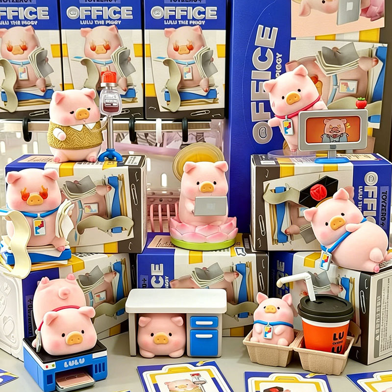 Lulu The Piggy Office Series B - Home Office Work review and price
