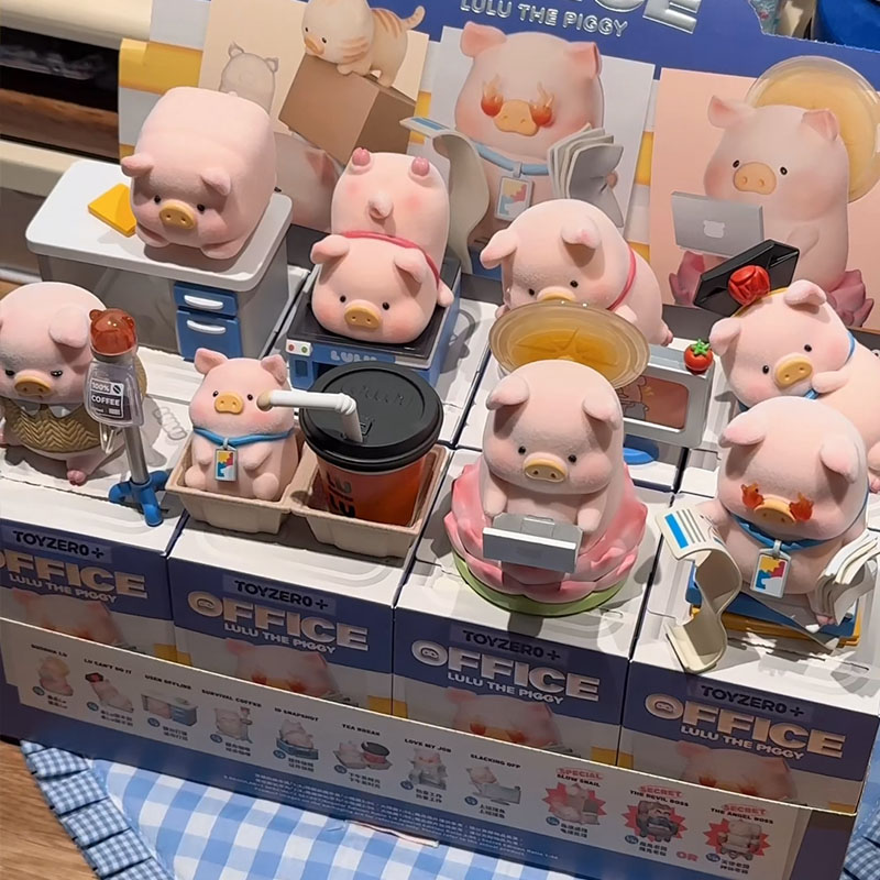 Lulu The Piggy Office Series B - Home Office Work review and price