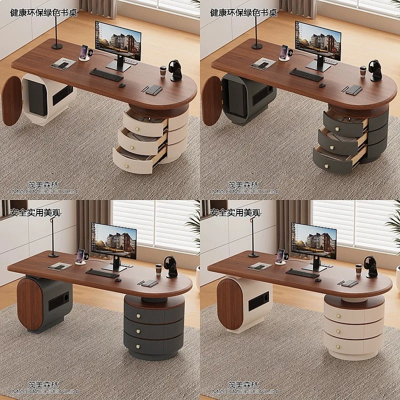 80 N Modern Minimalist Compute - Home Office Trend review and price