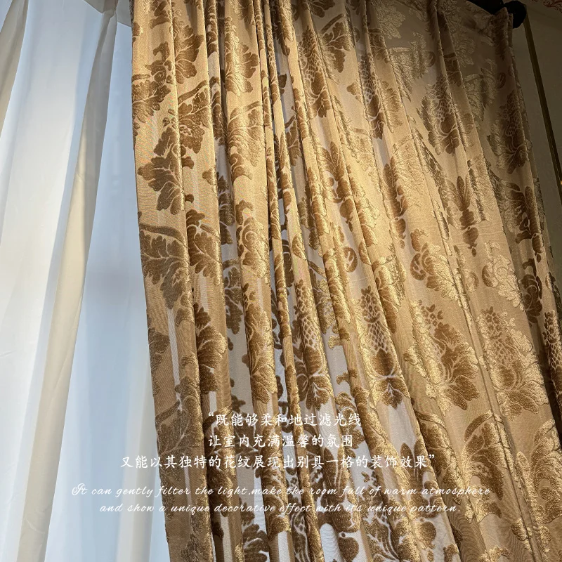 French Golden Hollow Tulle Sue - Home Office Buy review and price