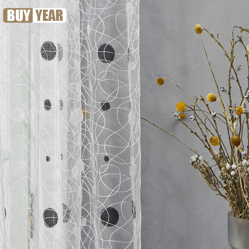 Polka Dot Jacquard Woven sheer - Home Office Buy review and price